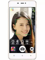 Gionee S5.1 Pro